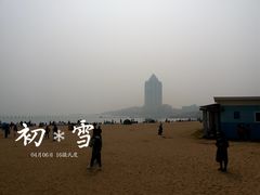 -青岛第二海水浴场