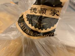 -爱德顺糕点食屋(利民道店)