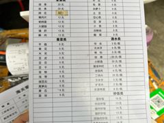 -海关荤豆花(洋河一路店)
