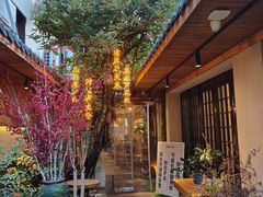 -王捌小院(红花坡店)