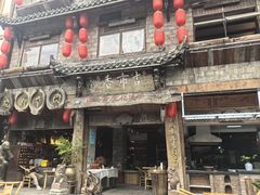 -古市香跷脚牛肉·非遗传承单位