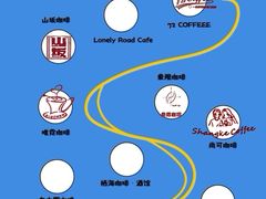-72 COFFEE(东朝阳路店)