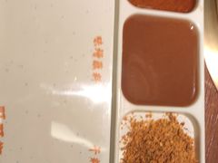 -町町烧肉屋(振华广场店)