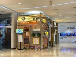 -G-STEPS舞蹈工作室