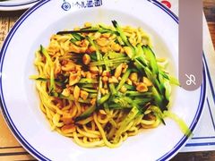 -卤儿道道(龙游路店)