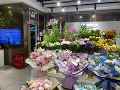 -EPOQUE·一刻花店(兴业太古汇店)