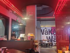 -Let’s WaKao瓦烤(贝森店)