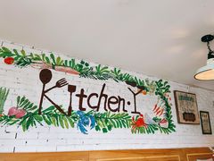 -Kitchen·Y洋厨房西餐厅(王府壹号店)