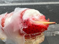 -栗子侠奶皮子糖葫芦(长宁店)