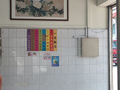 -美芝律剪刀剪咖喱饭