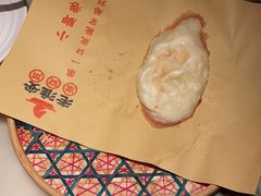 -老淮安·淮安菜(涟水店)