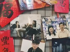 -菊儿人家·北京胡同菜(南锣鼓巷店)