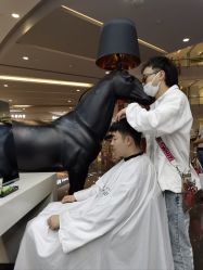 -瀛琦造型