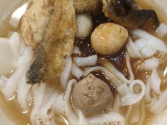 四色鱼蛋粉-西关刘福记(文德路店)
