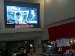 android_upload_pic-万达影城(洛阳万达广场IMAX激光店)