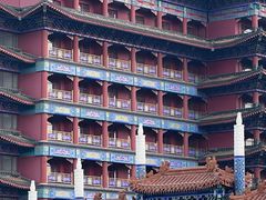 -大明幻境第一城