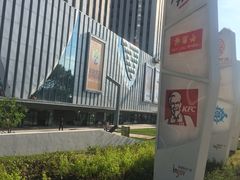 -必胜客(吾悦广场店)