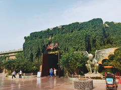 -济南方特东方神画