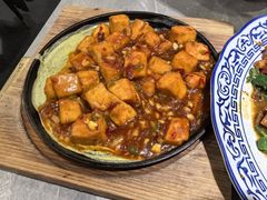 铁板海鲜豆腐-家有美味(户部山二店)