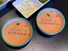 -南门四季铜锅涮肉(大屯·北苑店)