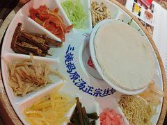 -怪噜范·老贵阳街头名小吃(鸿通城店)