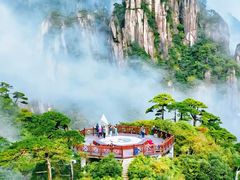 -三清山风景名胜区