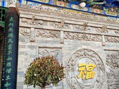 -湘子庙