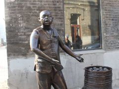 ments&nbsp;and&nbsp;Settings\Administrator\桌面\新建文件夹\IMG_2975-张包铺(道外店)