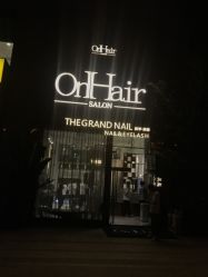 -OnHair Salon