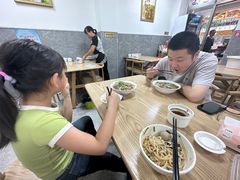 -彬记牛肉粿
