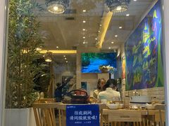 -贵凤凰贵州米粉(五道口店)