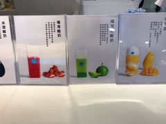 -兰熊鲜奶(西直门凯德mall店)