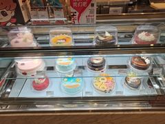 -哈根达斯(芳圆里店)