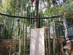 -宣和苑(华侨新村店)
