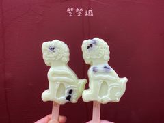 -故宫博物院(故宫)