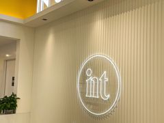 -INCHA印茶(附中东巷店)