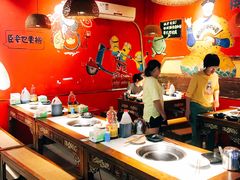 大堂-老天桥蛙炉火锅(姑苏总店)