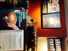 星巴克(红房子店)-星巴克(红房子店)