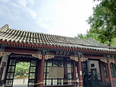 -宣武艺园