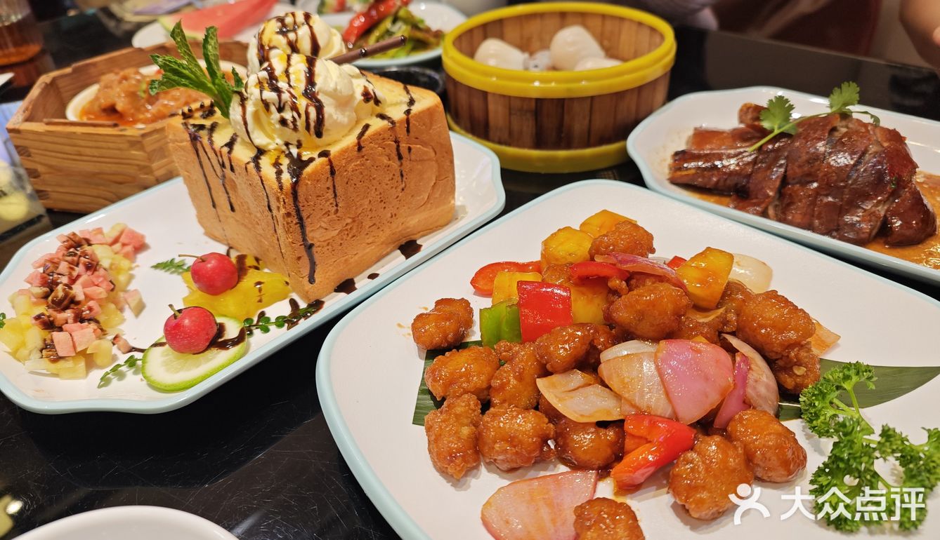 茶餐厅上新啦