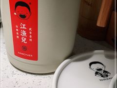 -江渔儿酸菜鱼(曜一城店)