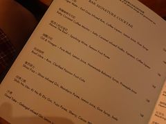 -广州柏悦酒店·悦吧·顶楼露天酒吧