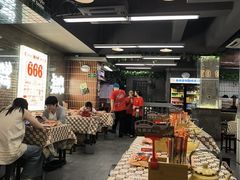 -老三样·旧食新味(船山路店)