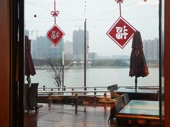 -翠山·映月湖景餐厅(映月湖公园店)