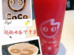 -CoCo都可(湖滨银泰店B区店)