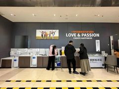 -永辉超市(龙湾万达店)