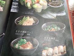 菜单-纪州豚骨酱油拉面(锦延路店)
