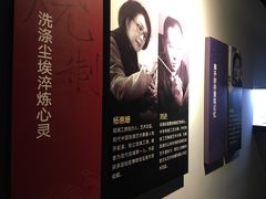 -外滩二十二号艺术中心