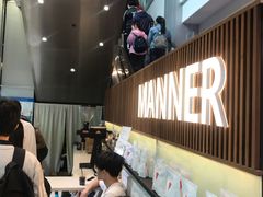 -Manner Coffee(大宁国际商业广场店)