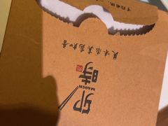 -卯时·龙光雅宴·精致锡帮菜(惠山古镇店)